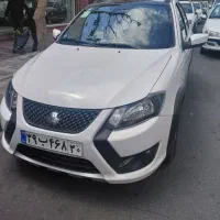 کوییک ار سفید مشکی در حد صفر ۴۰۴نقدو اقساط