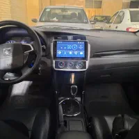 آریو اتومات