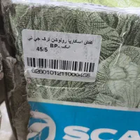 کفش کوهنوردی مردانه|کوهنوردی و کمپینگ|تهران, سعادت‌آباد|دیوار