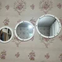 اینه سه تایی