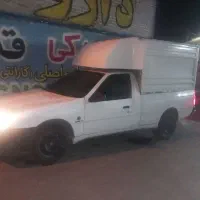 آریسان مدل ۹۶