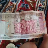 پول های قدیمی|کلکسیون سکه، تمبر، اسکناس|خمینی‌شهر, |دیوار