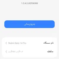 ۳۰/۰۰۰/۰۰۰|موبایل|سوسنگرد, |دیوار