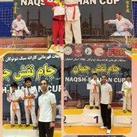 کاراته ، آموزش مبارزه ، کاتا ، نانچیکو