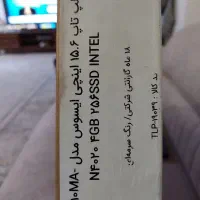 لپ تاپ کم کار  asus|رایانه همراه|ایلام, |دیوار