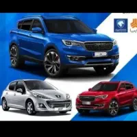 حواله بهمن موتور ایرانخودرو