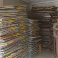 میز فلزی تاشو