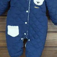 سرهمی پسرانه