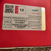 اسپیکر انرجایزر با گارانتی|سیستم صوتی خانگی|کرمانشاه, |دیوار