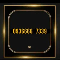 سیم کارت بیلبوردی