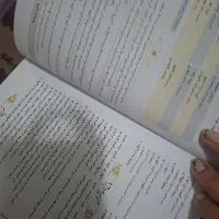 کتاب کمک درسی|کتاب و مجله آموزشی|مراغه, |دیوار