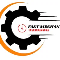 خدمات خودروهای کره‌ای، چینی،ایرانی