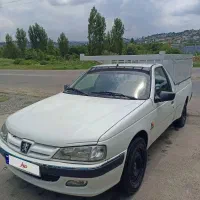 آریسان مدل ۹۴