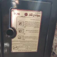 بخاری سپاهان گاز|بخاری، هیتر، شومینه|قرچک, زیبا شهر|دیوار