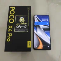 پوکو x4 پرو 5G