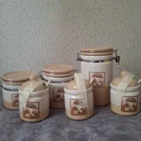 جا ادویه نو