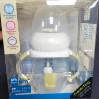 26400 عدد لوازم بچه برند umee برند umee