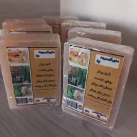 تولید کننده انواع صابون گیاهی|آرایشی، بهداشتی، درمانی|قم, باجک دو|دیوار