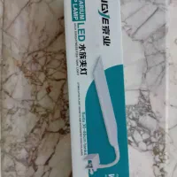 وسایل اکواریوم