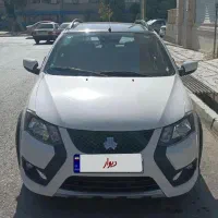 کوییک 1403 gxr با رینگ شرکتی|خودرو سواری و وانت|اسلامشهر, شهرک واوان|دیوار