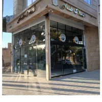 فروش-منزل-ویلایی-250-متری-در-ازادگان