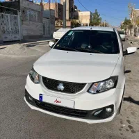 ساینا s دوگانه