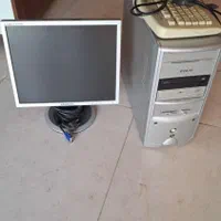 کامپیوتر کامل و سالم