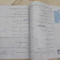کتاب ریاضی نهم تیزهوشان خیلی سبز|کتاب و مجله آموزشی|تهران, فرزانه|دیوار