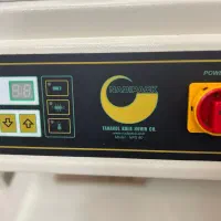 دستگاه پرس و پک نادی|فروشگاه و مغازه|رشت, حسین آباد|دیوار