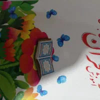 ثبت نام کتاب های درسی فقط با یک زنگ