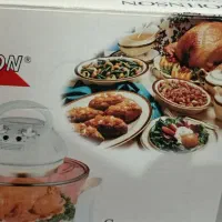 هواپز جهان سوز