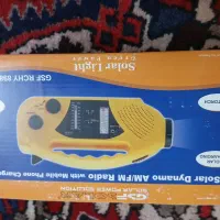 رادیو چراغ قوه قوه دار