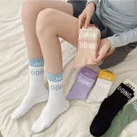 جوراب اسپرت ساقدار دو لبه