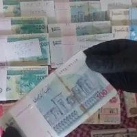 اسکناس کلکسیونی