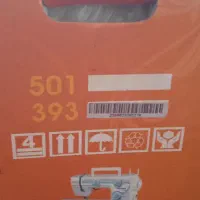 چرغ خیاطی کاچیران