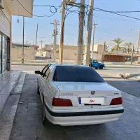 پارس سفارشی