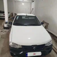 وانت آریسان2