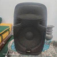 اکو باند تیتانیوم