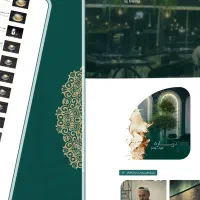 طراحی وب سایت حرفه‌ای|خدمات رایانه‌ای و موبایل|ارومیه, |دیوار