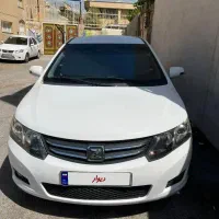 آریو مدل ۹۶ کارمندی