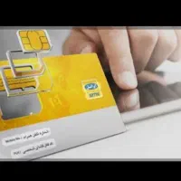 سیم کارت ایرانسل اعتباری|سیم‌کارت|مشهد, شیرودی|دیوار