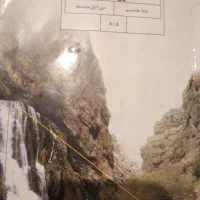 ریاضی ابتدایی تا دوازدهم
