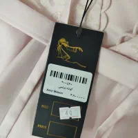 عروسکی صورتی نو|لباس|یزد, |دیوار