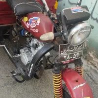 فروش موتور سه چرخ|قایق و سایر وسایل نقلیه|شهریار, شهریار|دیوار