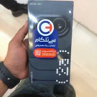 فروش اقساط۱۲ماهه ایفون ۱۷پرومکس همراه باطرح تعویض|موبایل|شیراز, عفیف‌آباد|دیوار