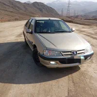 مدل۸۳کارکرد۵۰۰رنگ بژ