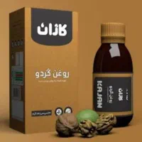 روغن های درمانی معجزه سلامتی|آرایشی، بهداشتی، درمانی|دورود, |دیوار