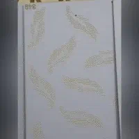 دروست کردنی دسمال وکراس|لباس|بانه, |دیوار