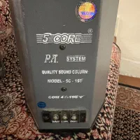 باند دیواری|سیستم صوتی خانگی|تهران, توحید|دیوار