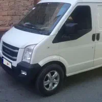 ون اینرودز